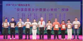 微信图片_2026-06-02_100018_901.jpg