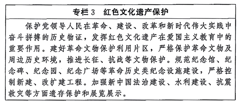 5851054d-0842-4813-a28b-c2f524fe1daf.jpg