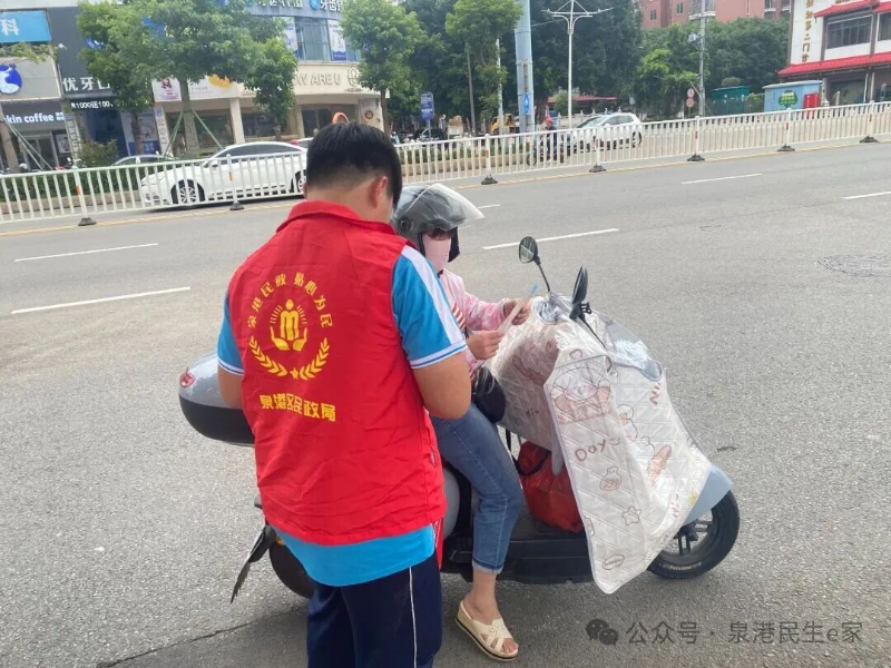 微信图片_20260617154354.jpg
